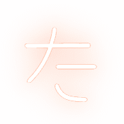 016