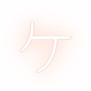 089