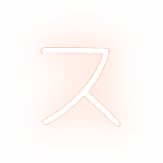 093