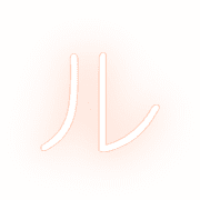 121