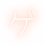 139
