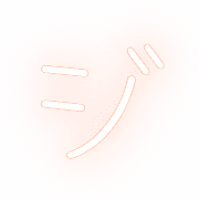 142