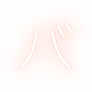 151