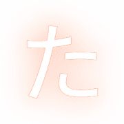 016