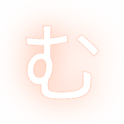 033