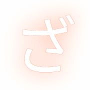 061