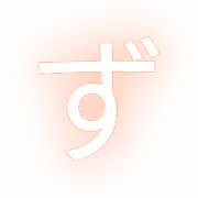 063