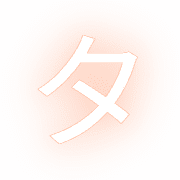 096