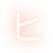 107