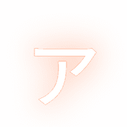 127