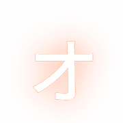 131
