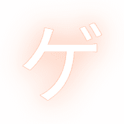 139