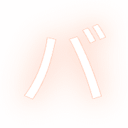151