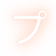 158