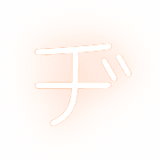 147