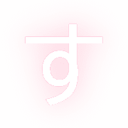 013