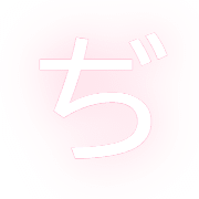 067