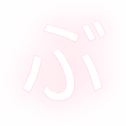 073