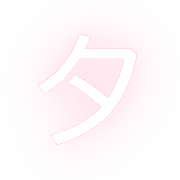 096