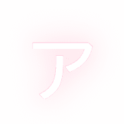 127
