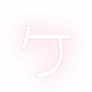 089