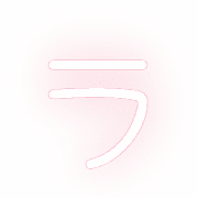 119