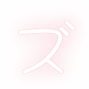 143