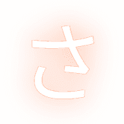 011
