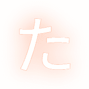 016