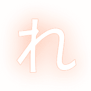 042