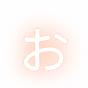 051
