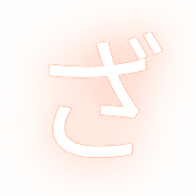 061