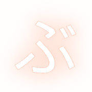 073
