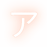 081