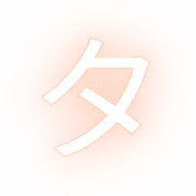 096