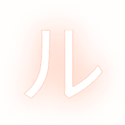 121
