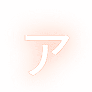 127