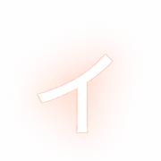 128