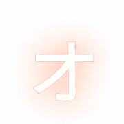 131
