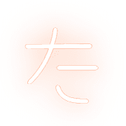 016