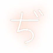 067