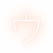 083