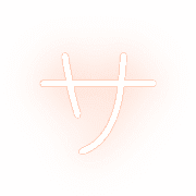 091