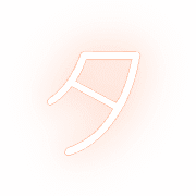 096