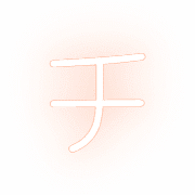 097