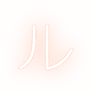 121