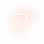 138