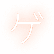 139