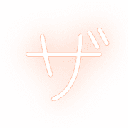 141