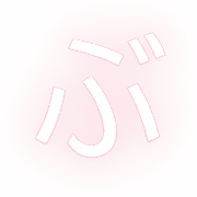 073